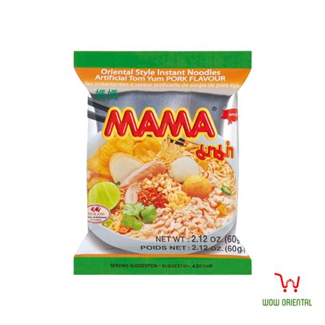 Mama Instant Noodles Tom Yum Pork 60g Wow Oriental