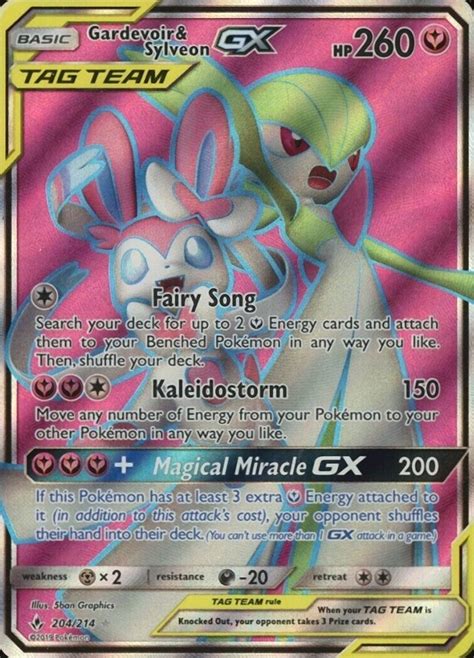 2019 Pokemon Sun And Moon Unbroken Bonds Full Artgardevoir And Sylveon Gx