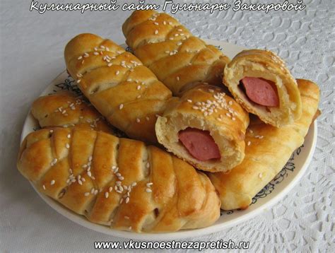 сосиски