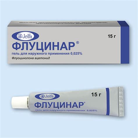 Фузидерм 2% мазь 15 г - инструкция, цена, состав. Купить в Аптека ...