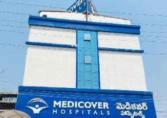 Best Multispecialty Hospital In Chandanagar Medicover Hospitals