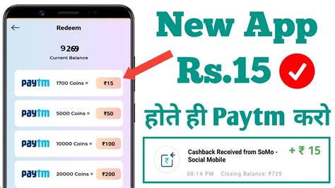 2022 New Earnings App Best Earnings App Self Earning App Today