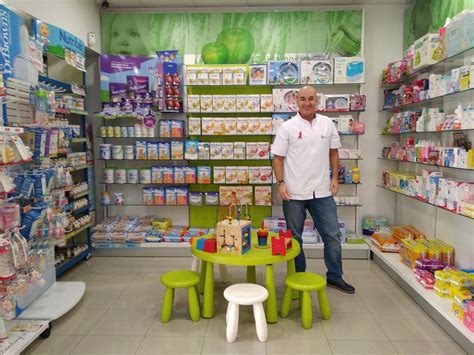 Servicios Farmacia El Duende M Laga Farmacia El Duende M Laga Tu