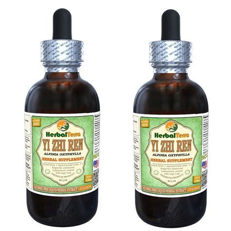 Yi Zhi Ren Sharpleaf Galangal Alpinia Oxyphylla Glycerite Organic