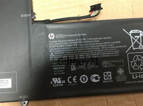 Original AT02XL Battery For HP ElitePad 900 G1 HSTNN C75C HSTNN DB3U