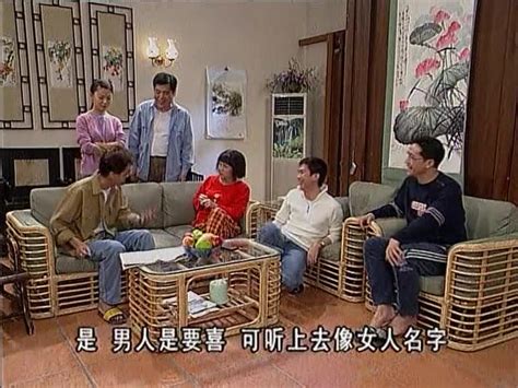 外来媳妇本地郎第417集 电视剧 全集 高清正版在线观看 Bilibili 哔哩哔哩