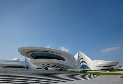 Zaha Hadid Architects Completes China’s Newest Cultural Center