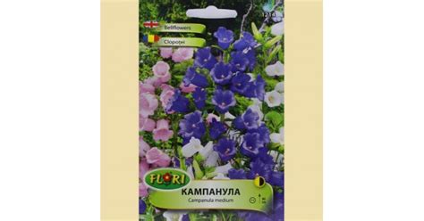 Семена на Камбанка, Кампанула
