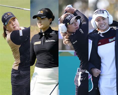 박인비·전인지·이정은6·최나연 게인브리지 Lpga 출격