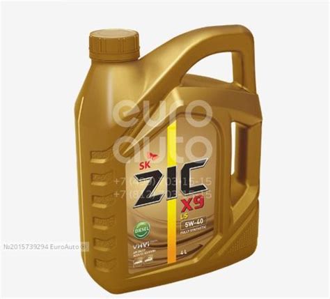 Масло ZIC X9 LS DIESEL 5W40 4Л СИНТЕТИКА купить в ЕвроАвто