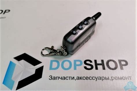 Брелок сигнализации для Старлайн / Starline А91 — купить в магазине ...