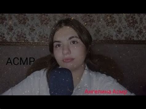 АСМР Медецинский осмотр ASMR Medical examination YouTube