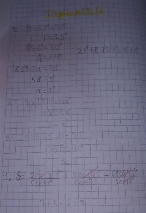 HELICOTEST TAREA 1 TRIGONOMETRÍA CAPÍTULO 11 PROPIEDADES DE