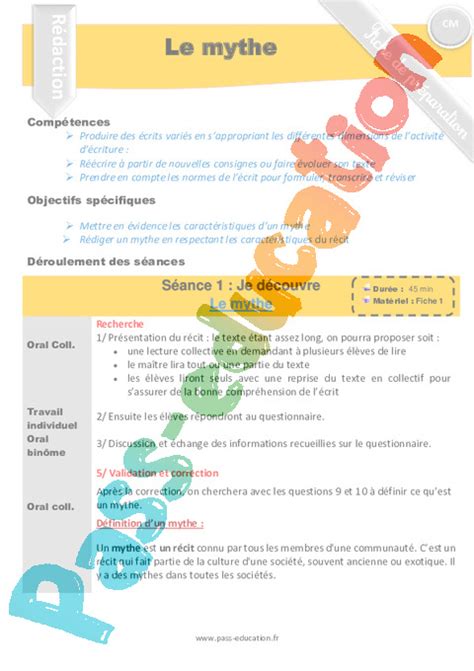 Séquence Fiche de préparation Rédaction Production d écrit CM1