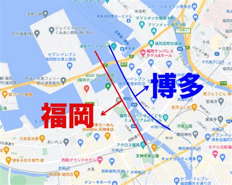 福岡と博多の違い｜境目はどこ？｜福岡なのになぜ博多駅？｜境界線の地図 福岡タウン情報