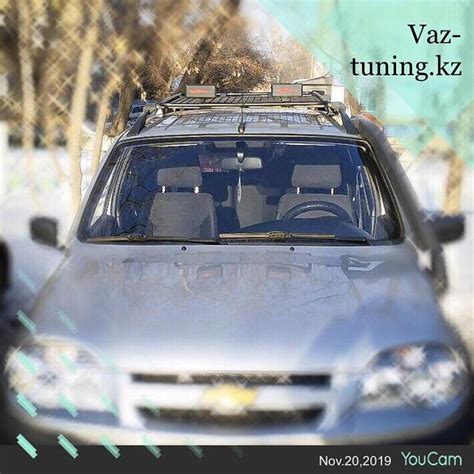 Нива Chevrolet 2123. Товары и услуги компании "Магазин тюнинга "VAZ ...