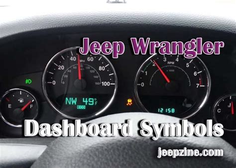 Jeep Wrangler Dashboard Symbols Jeepzine