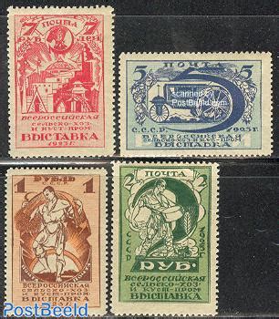 Stamps from Russia, Soviet Union - Freestampcatalogue.com - The free ...