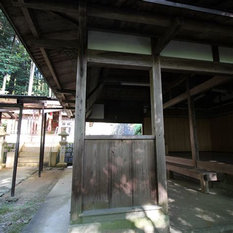 Otomonokuronushi Shrine Otsu Alles Wat U Moet Weten Voordat Je Gaat Met Foto S Tripadvisor