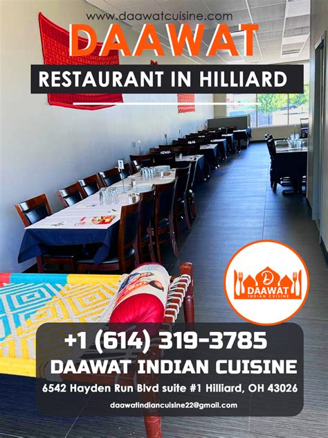 Gallery Daawat Indian Cuisine Hilliard