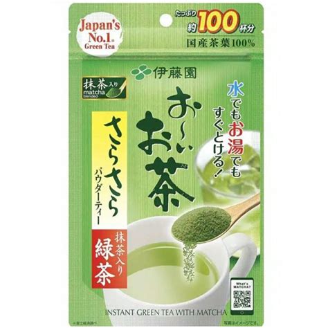 Jual ITO EN OI OCHA GREEN TEA MATCHA POWDER INSTANT 80 GRAM TEH JEPANG