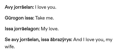 High Valyrian | Valyrian, High valyrian, Dragon quotes