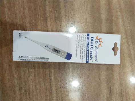 Dr Morepen Clinical Digital Thermometer 0 05 DegreeC At Rs 86 In Patna