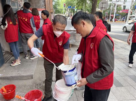 荣市街道联合哈尔滨市应急管理局开展环境整治志愿服务活动 应急 中国公益网