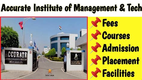 Accurate Institute Of Management And Technology Greater Noida Full