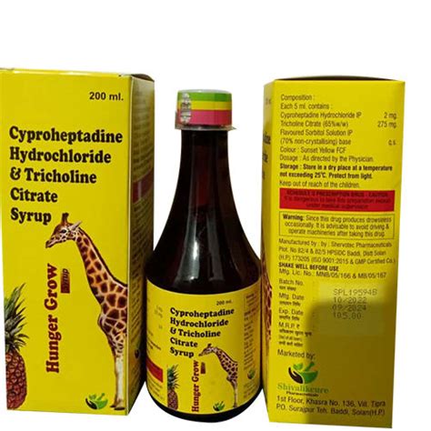 Liquid Hunger Grow Syrup At Best Price In Nalagarh Shivalikcure