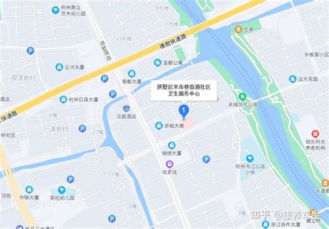 米市巷社区卫生服务中心怎么样？ 知乎