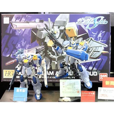 Hg Gat X Duel Gundam Assault Shroud Mobile Suit Gundam Seed