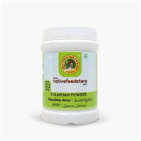 Nativefoodstore Kulanjan Powder Sitharathai Powder 100gms Kulinjan