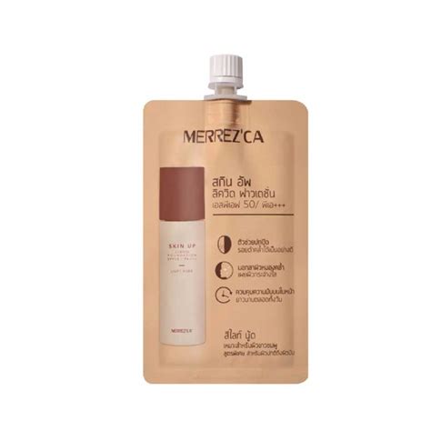 Merrezca Skin Up Liquid Foundation SPF50 PA