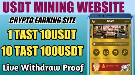 New Usdt Mining App Usd Mining Site 2023 Without Investment Usdt