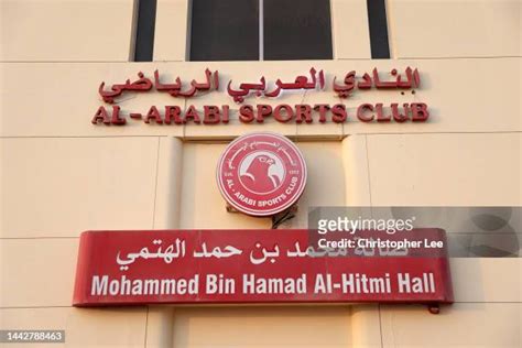 Al Arabi Sports Photos And Premium High Res Pictures Getty Images