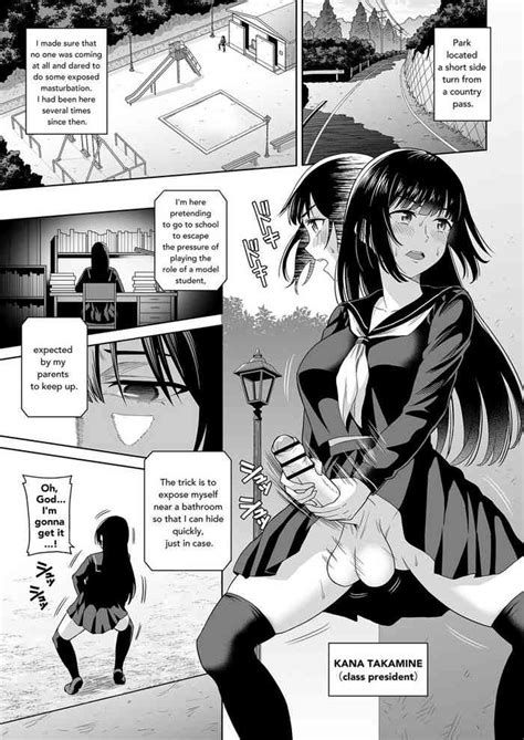 Dero Dero Shiroi Oshikko Get It Out White Pee Nhentai Hentai Doujinshi And Manga