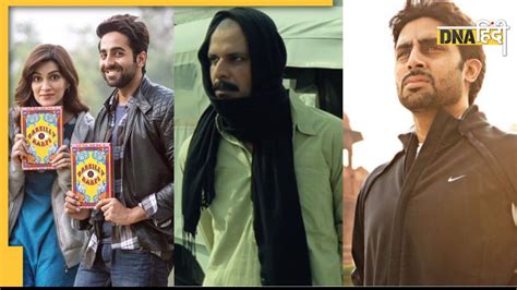 Gangs Of Wasseypur से Delhi 6 तक वो फिल्में जहां शहर बन गए थे हीरो Dna Hindi