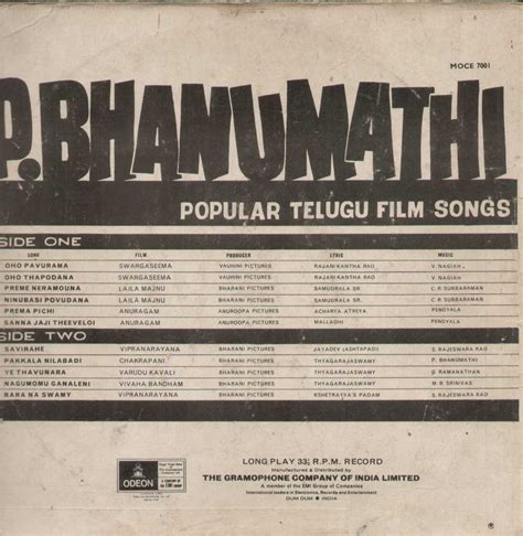 P. Bhanumathi Popular Telugu Films Popular Songs 1971 Telugu Vinyl LP ...