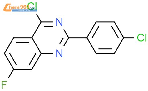 4 氯 2 4 氯苯基 7 氟喹唑啉「cas号：885277 75 8」 960化工网