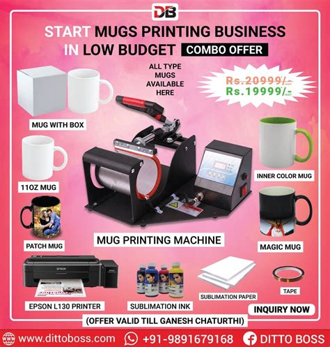 Mug Printing Machine Mug Press Latest Price Manufacturers Suppliers