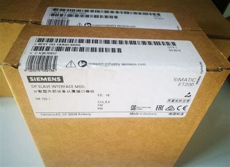 6ES7 153 1AA03 0XB0 1PCS NEW SIEMENS 6ES7153 1AA03 0XB0 Interface