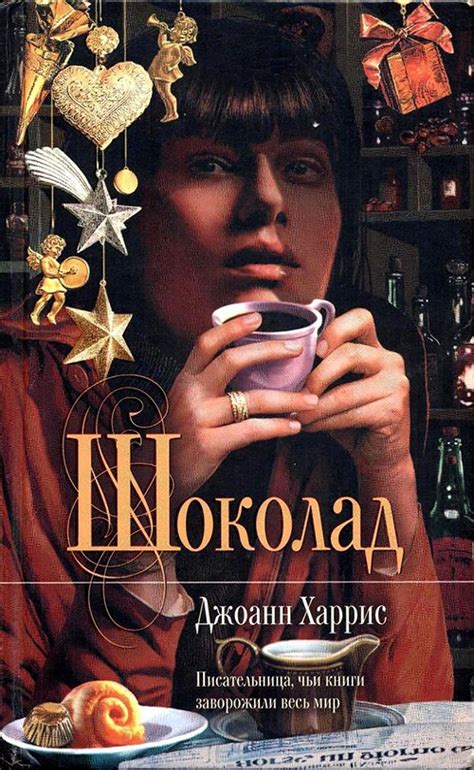 10 книг для женщин