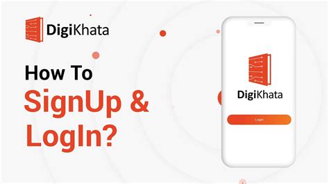 How To Signup Login Tutorials Digikhata Youtube