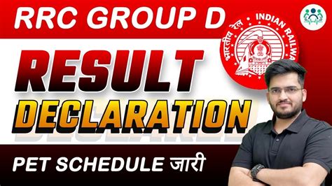 Rrc Group D Result Declaration Pet Schedule Update Official Update