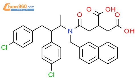 Butanedioic Acid Bis Chlorophenyl