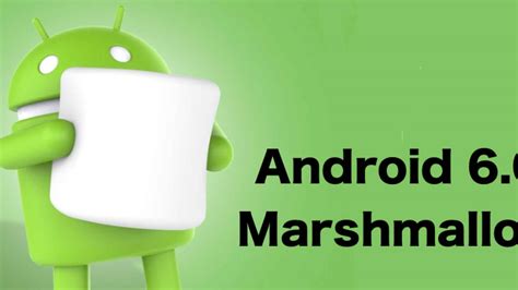 Android 6 0 Marshmallow análisis y experiencia de uso