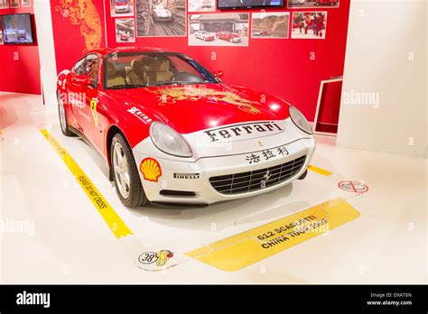 Ferrari Museum, Modena, Emilia Romagna, Italy Stock Photo - Alamy