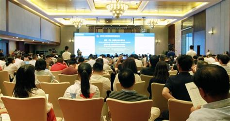 The 5th China Ceec Investment Cooperation Meeting Held In Ningbo