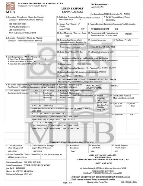 Apply Import Export License In Malaysia For Business Atelier Yuwaciaojp